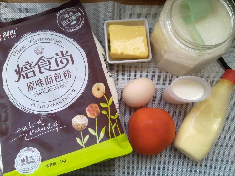 香辣鸡腿汉堡步骤1