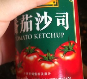 意大利千层面步骤6