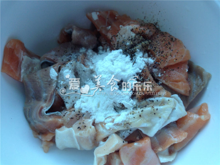 西柚三文鱼沙拉步骤2