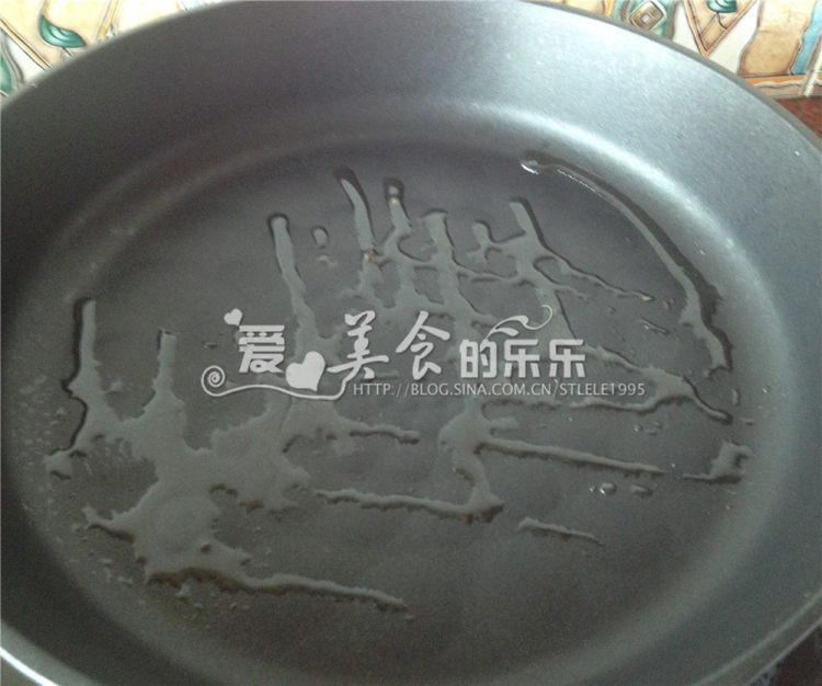 西柚三文鱼沙拉步骤5