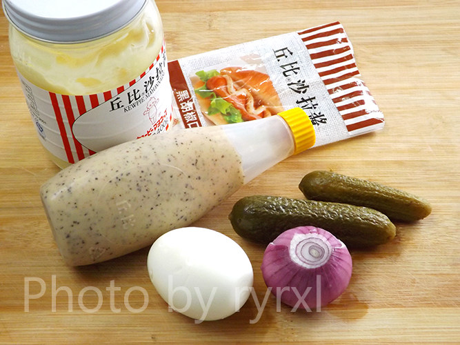 咸味华夫饼步骤6