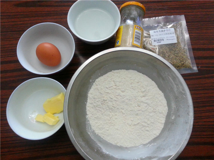 虾仁玉米蔬菜披萨步骤1