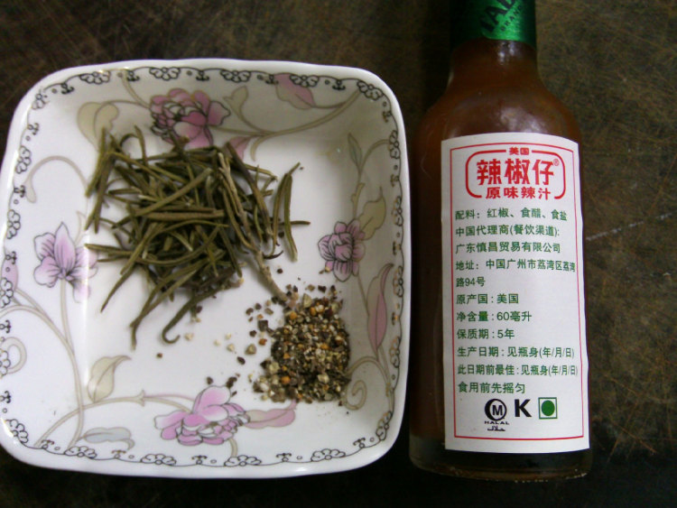 谷饲肉眼牛扒步骤4