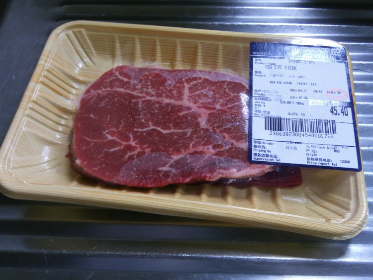 谷饲肉眼牛扒步骤1
