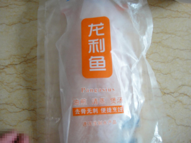 柠香鱼排步骤1