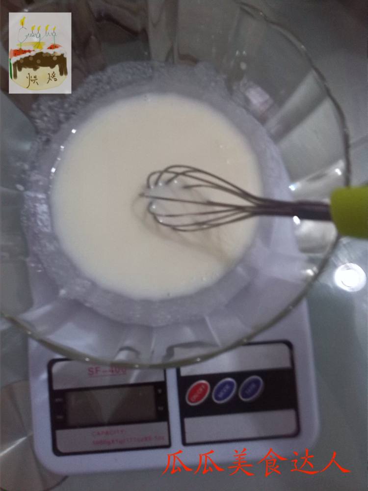 8寸威风蛋糕步骤6