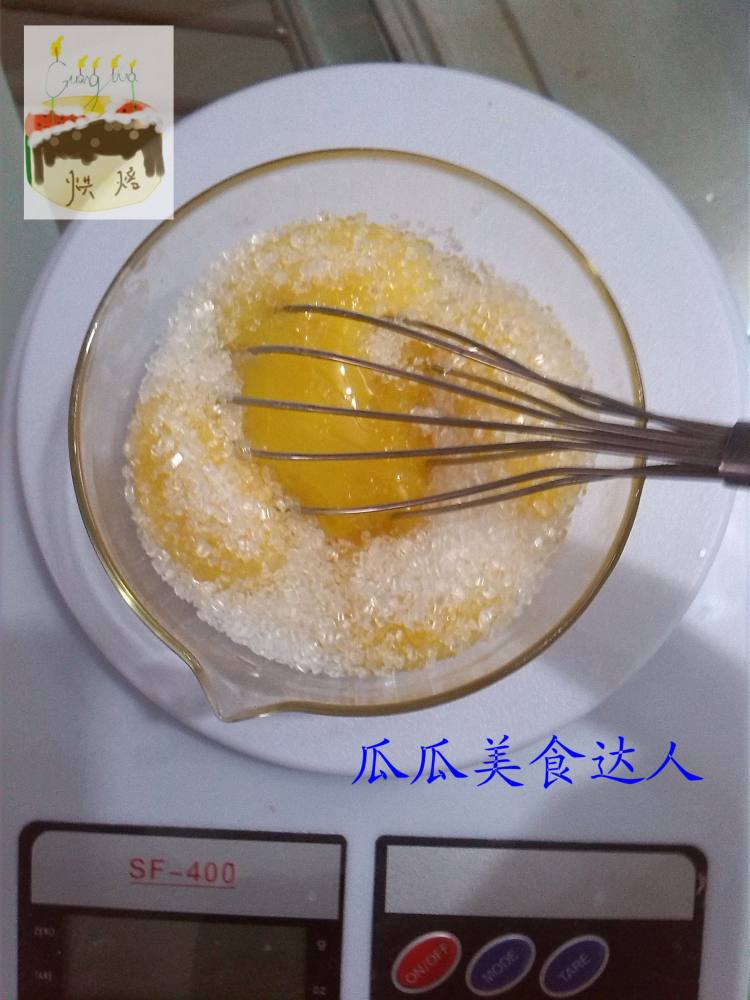 8寸威风蛋糕步骤5