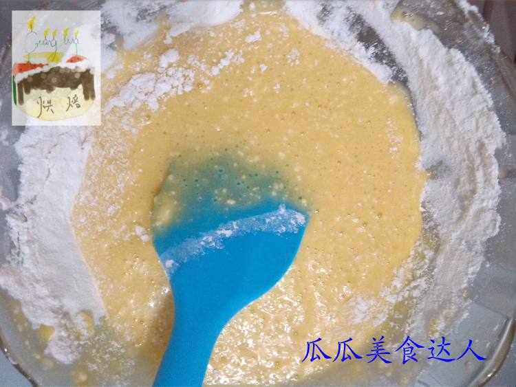 8寸威风蛋糕步骤9