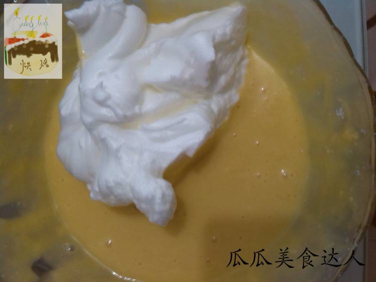 8寸威风蛋糕步骤11