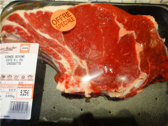 香煎牛排骨肉步骤1