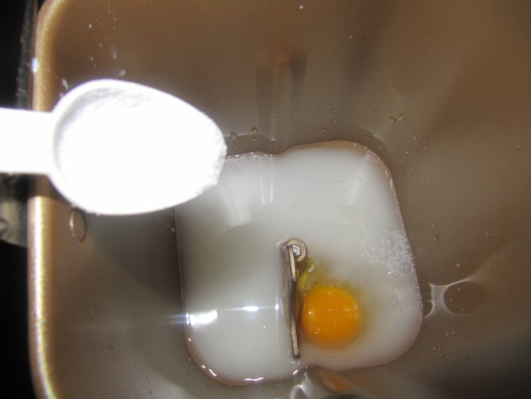 木糖醇黑芝麻蓝莓果干步骤4