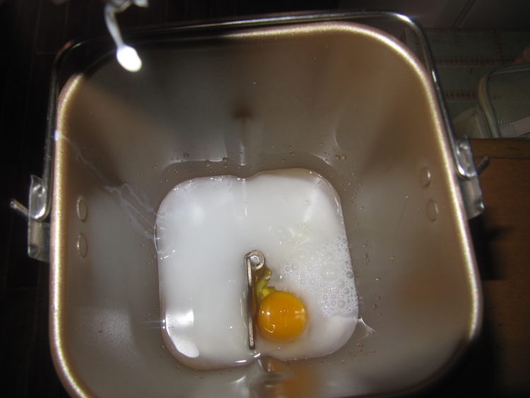 木糖醇黑芝麻蓝莓果干步骤3