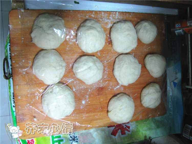 煎蛋肉排堡步骤5