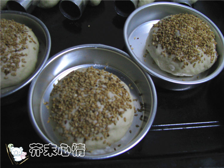 煎蛋肉排堡步骤11