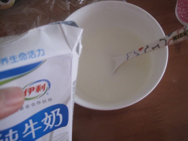 双味QQ糖果冻步骤2