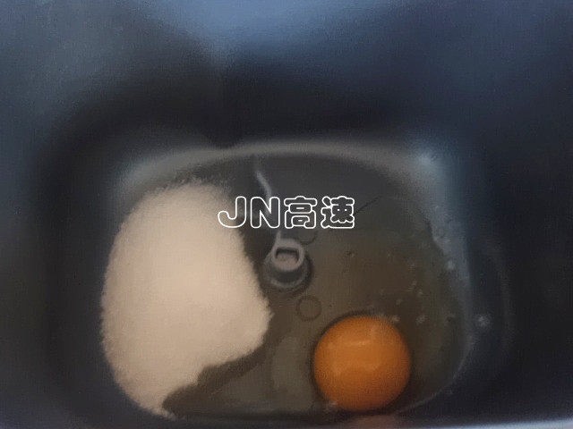 可可双色吐司步骤2
