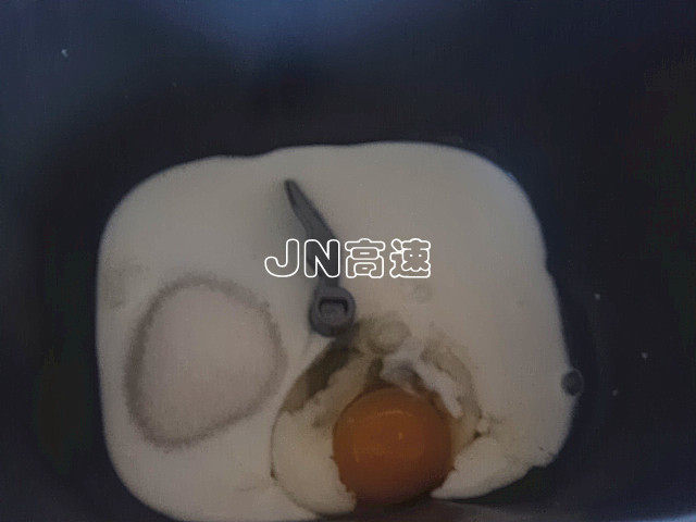 可可双色吐司步骤3