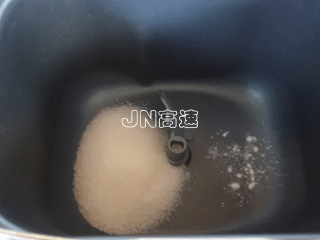 可可双色吐司步骤1