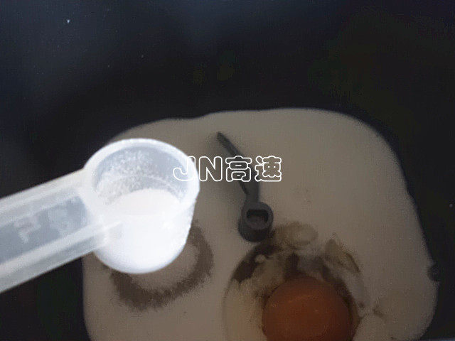可可双色吐司步骤4