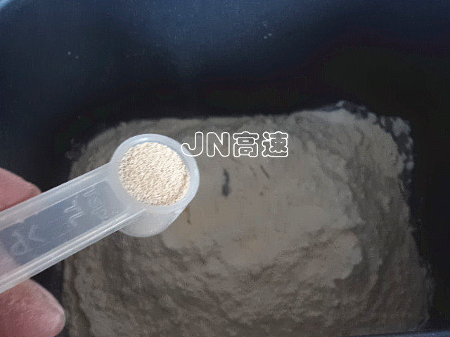 可可双色吐司步骤6