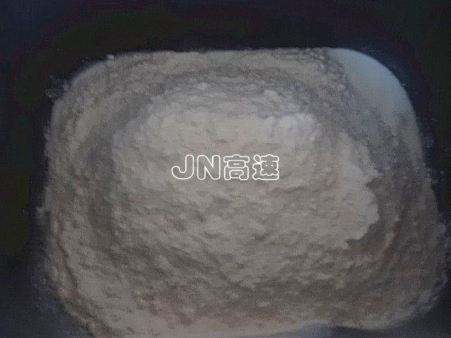 可可双色吐司步骤5