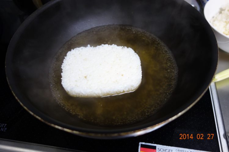 起士芹菜叶饭步骤6