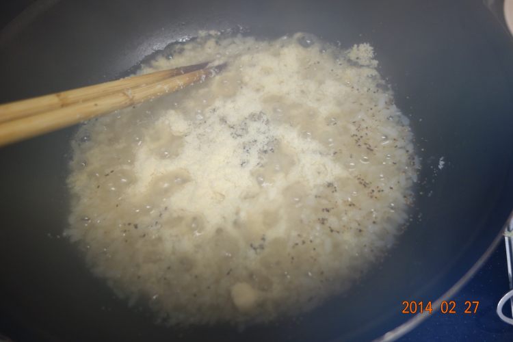 起士芹菜叶饭步骤9