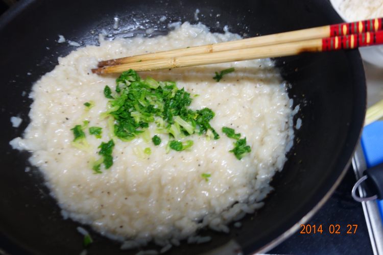 起士芹菜叶饭步骤10