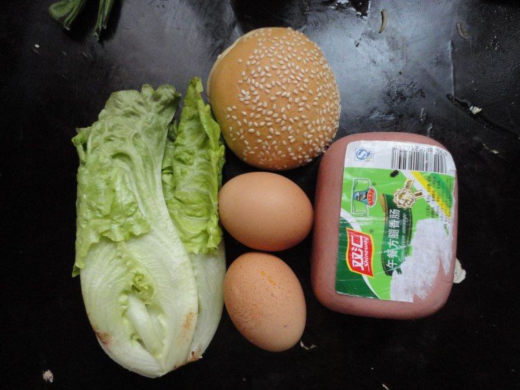 餐蛋汉堡步骤1