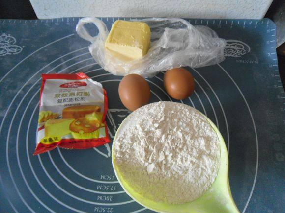 司康饼步骤1
