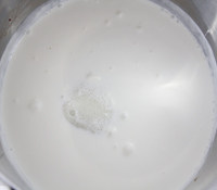 蜜豆蛋挞步骤2