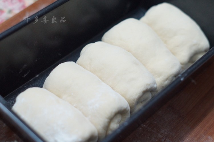 芝麻大吐司步骤8