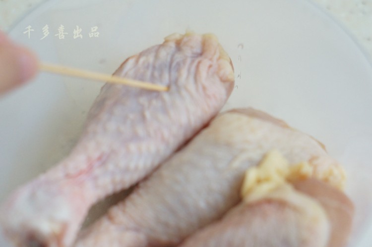 橙香烤鸡腿步骤1