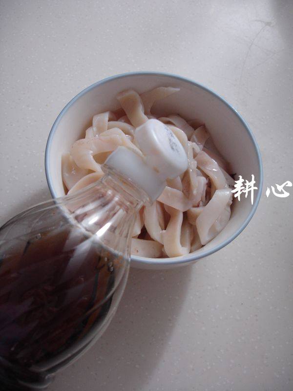 鱿鱼圈番茄酱意粉步骤2