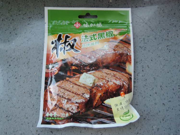 法式黑椒牛排步骤4