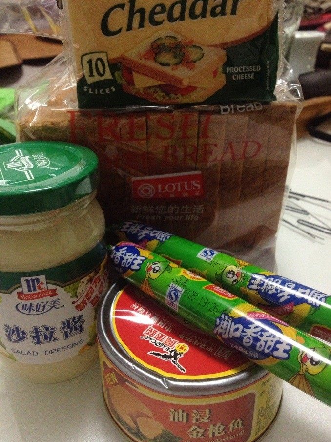 金枪鱼沙律吐司步骤1