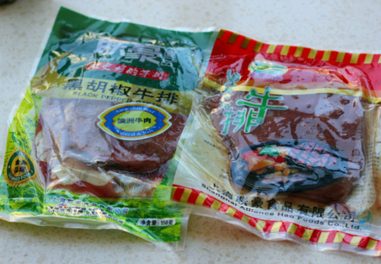 香煎孜然牛排步骤1