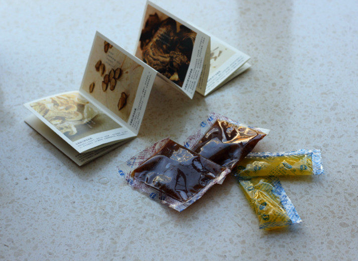 香煎孜然牛排步骤2