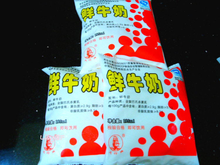 自制土豆泥步骤1