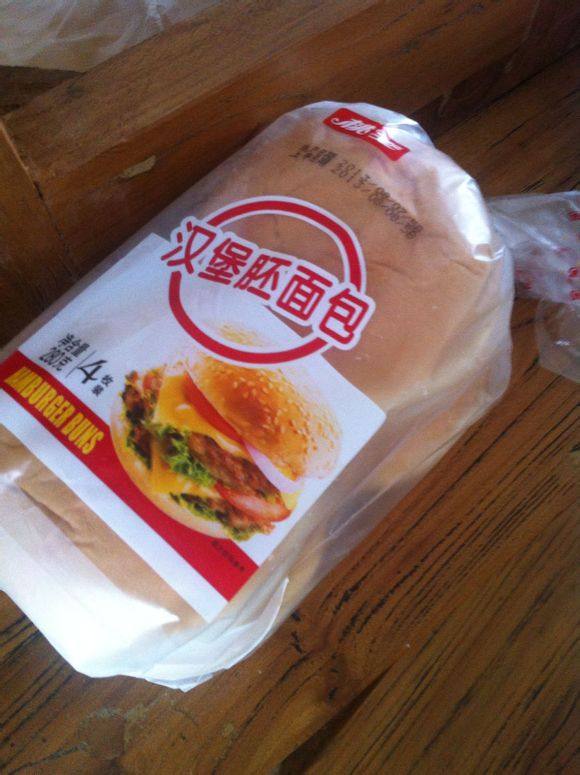简单牛肉汉堡步骤5