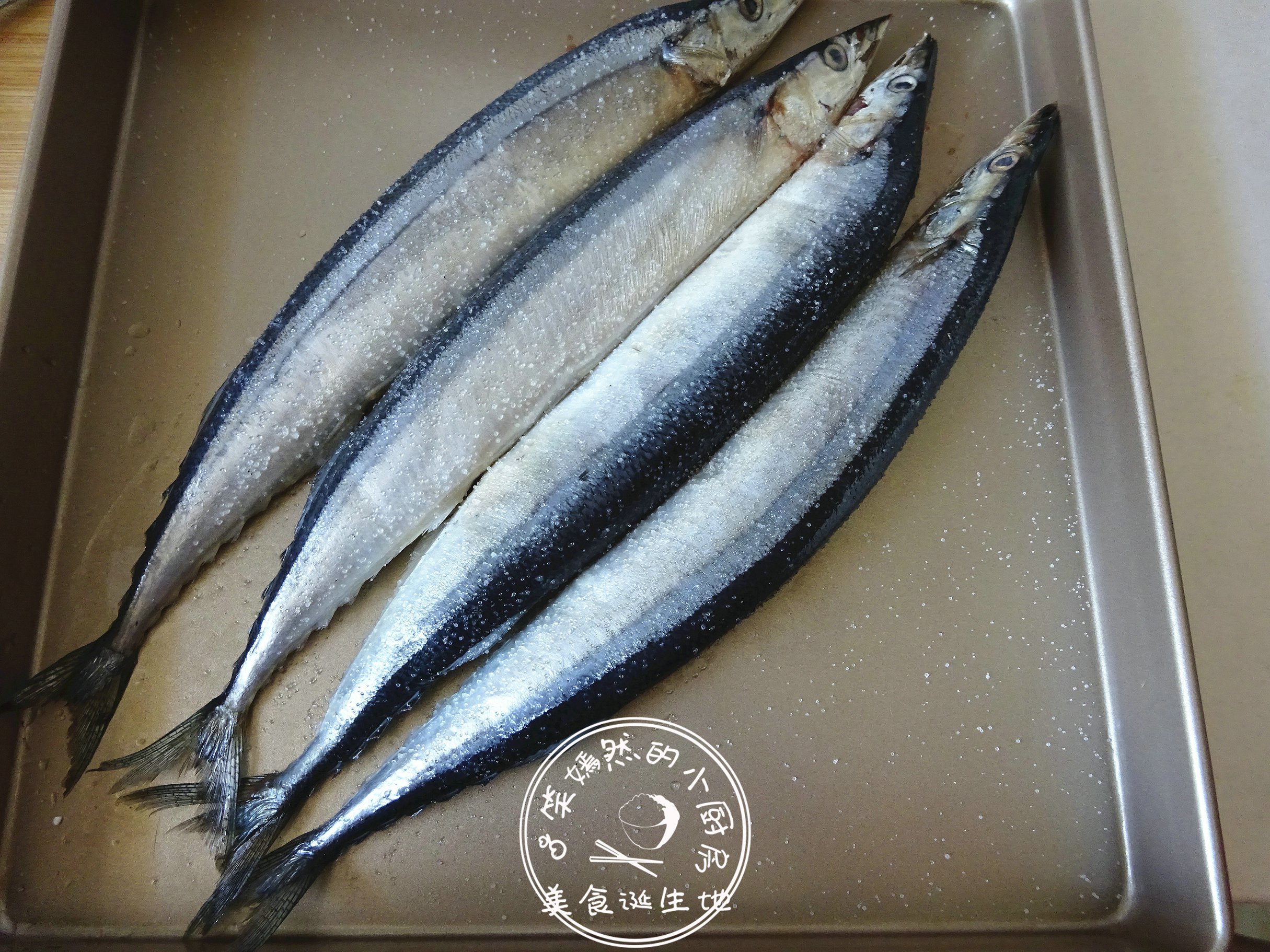 日式烤秋刀鱼步骤4