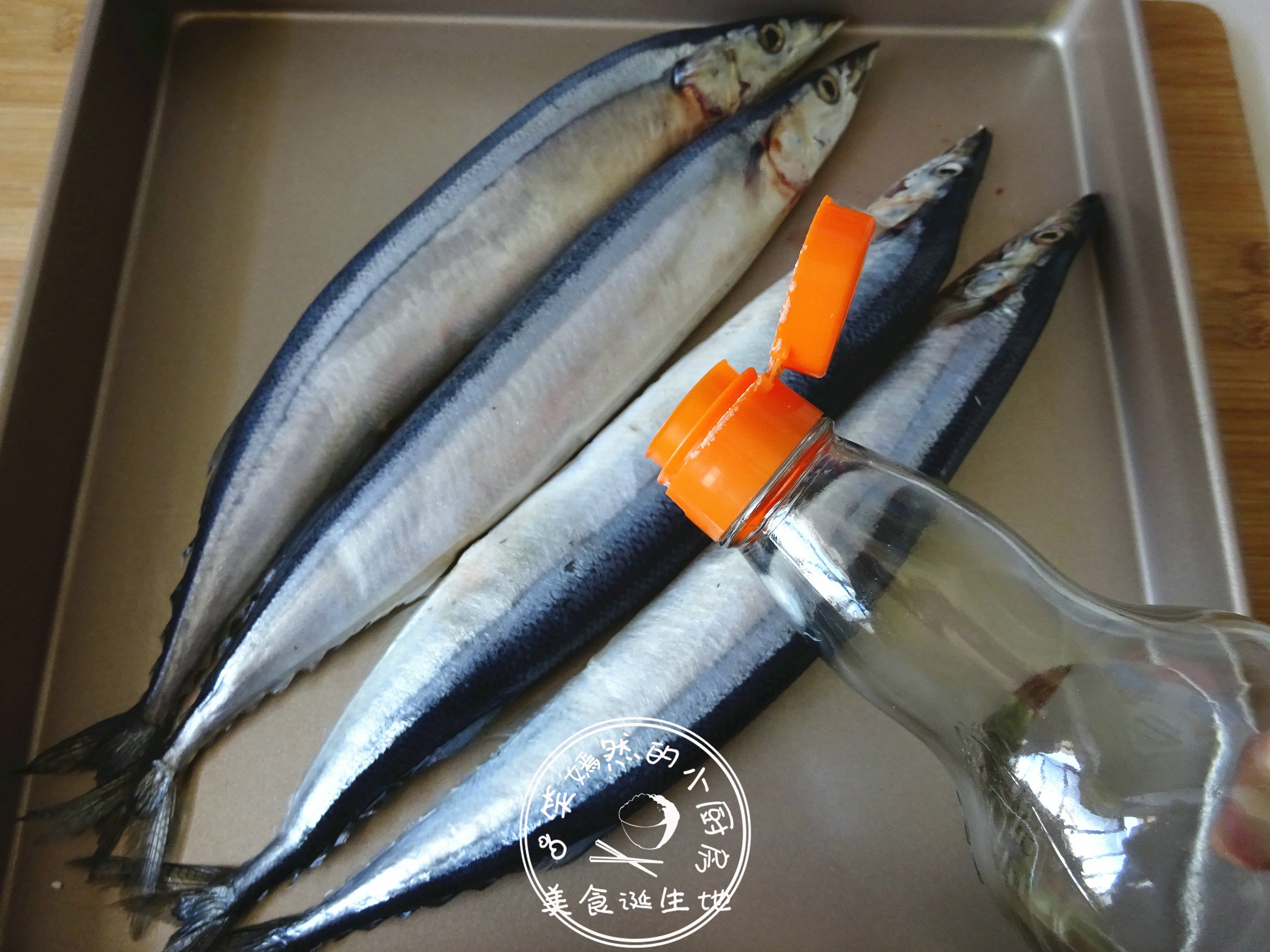 日式烤秋刀鱼步骤3