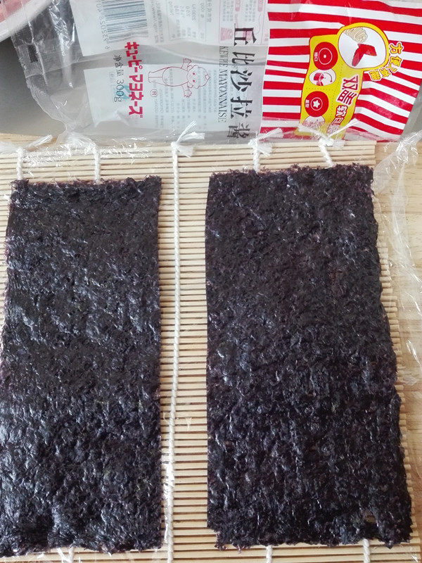 翻转寿司步骤3