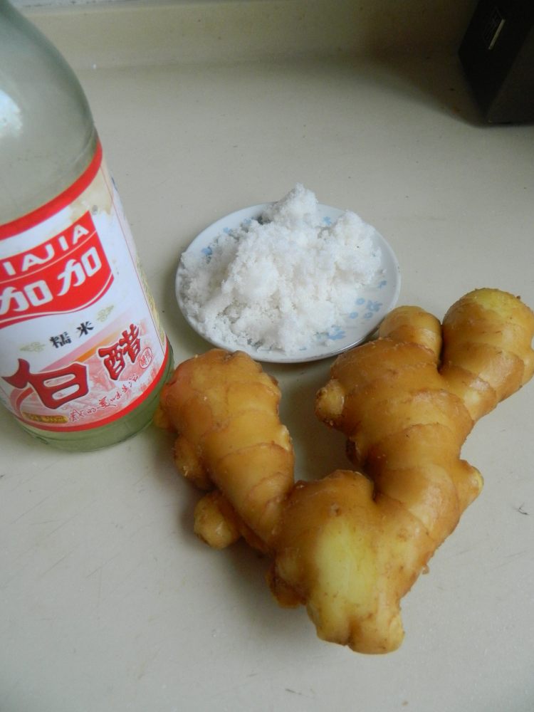 寿司姜步骤1