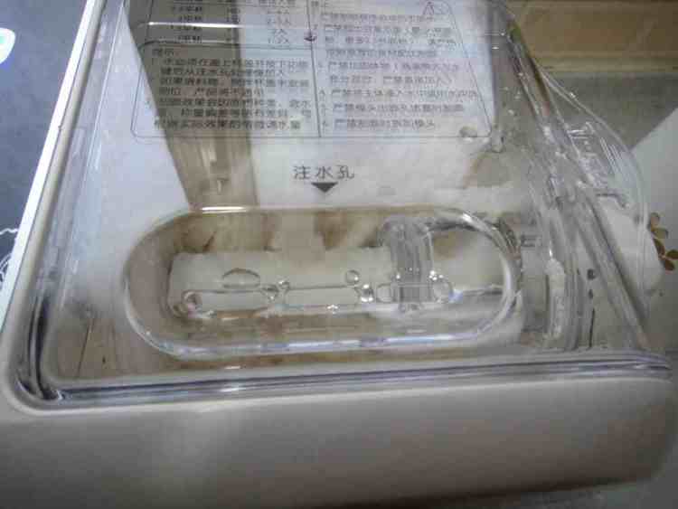 鲜虾乌冬面步骤3