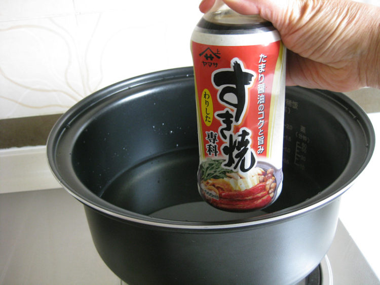 寿喜烧牛肉火锅步骤7