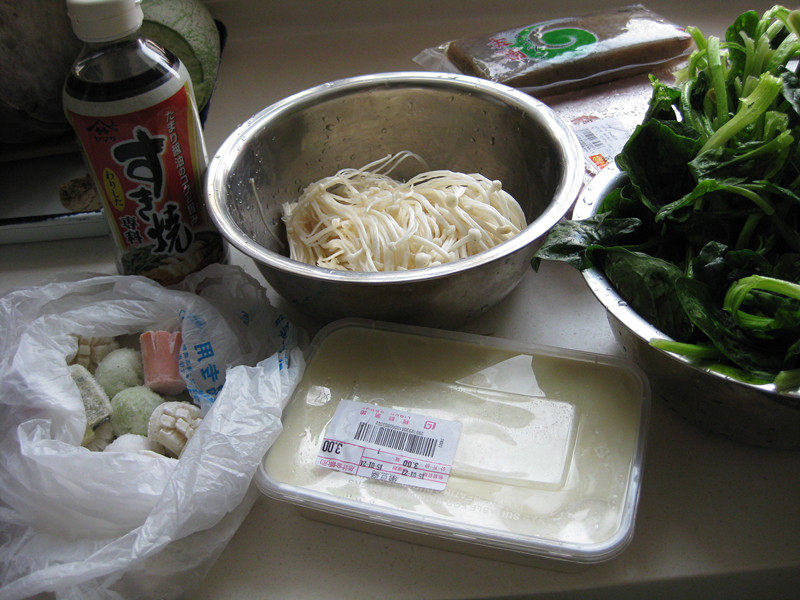 寿喜烧牛肉火锅步骤1