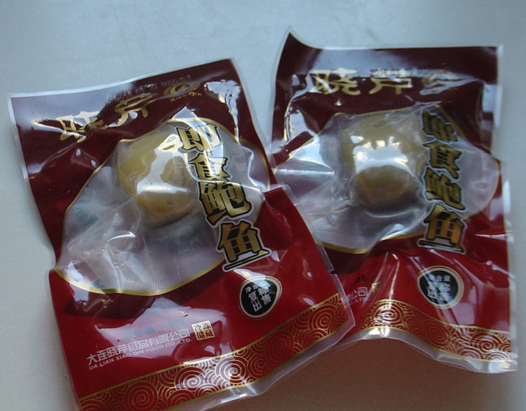 鲍鱼寿司步骤1