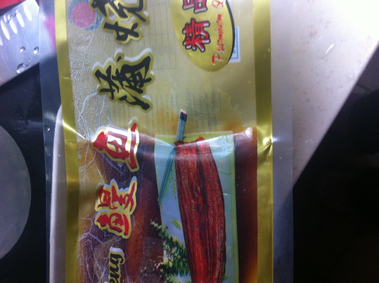 鳗鱼饭步骤1