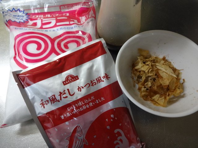 竹笋土佐煮步骤2